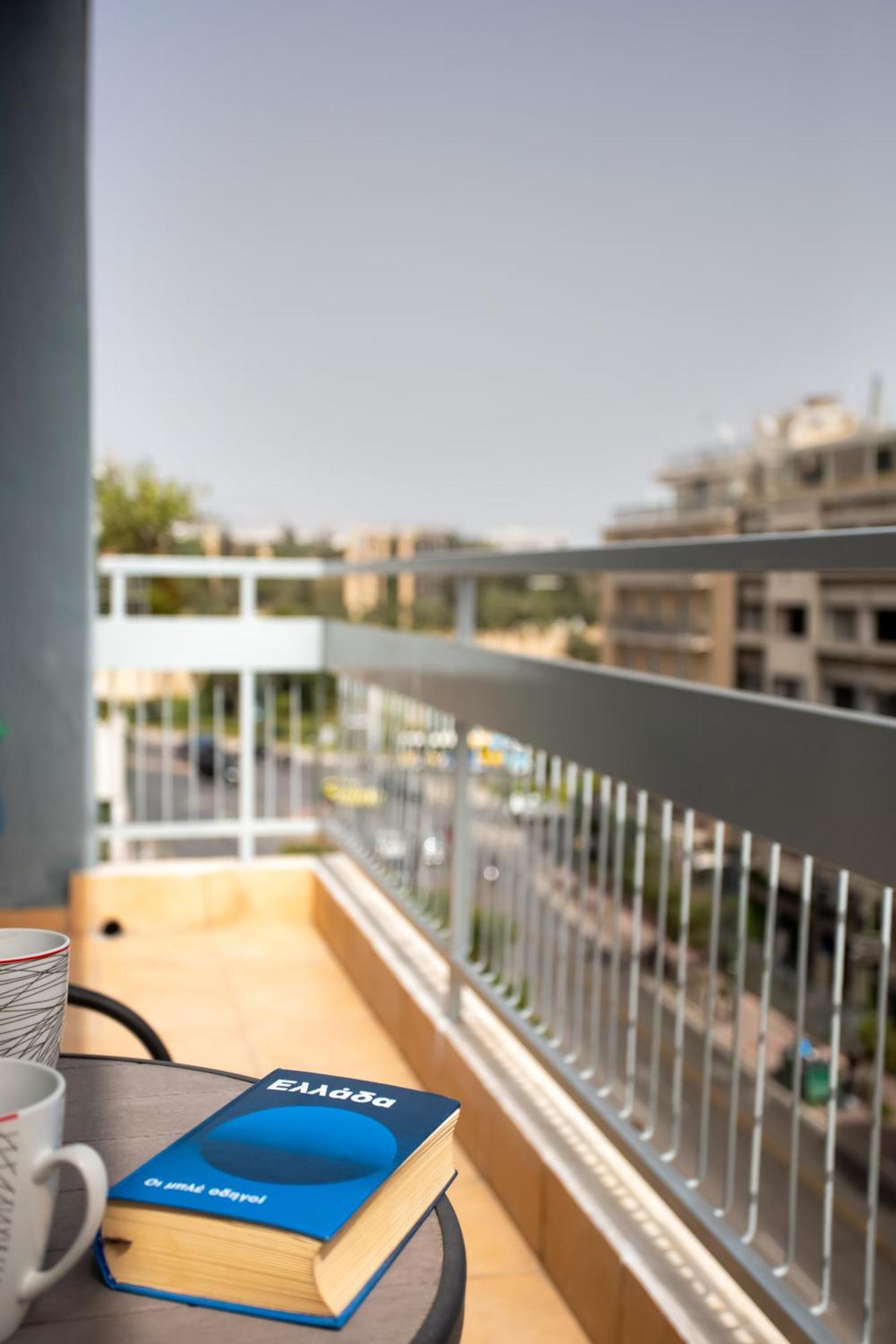 Socrates By Heloni Apartment Athen